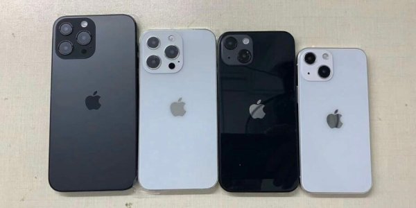 iPhone 13 Pro Ekran Ön Cam Değişimi Bursa Tamiri Servisi, Ka Bilişim